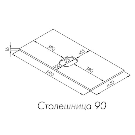 Столешница под раковину Aquaton Либерти 90 дуб эльвезия