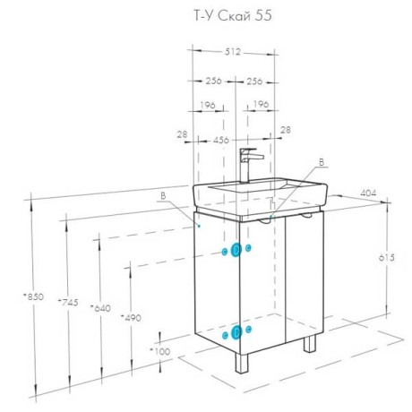 Тумба с раковиной Aquaton Скай PRO 55 белый глянец