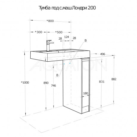 Тумба с раковиной Aquaton Лондри 80/Рейн 80, дуб сантана, белый глянец